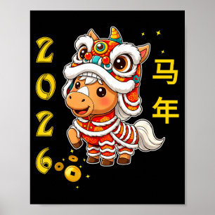 Poster Dança do Leão Kawaii Cavalo Ano Novo Chinês 2026 M
