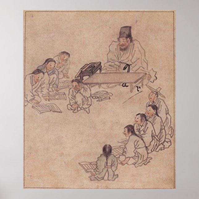 Póster Danwon Seodang School Children (Frente)