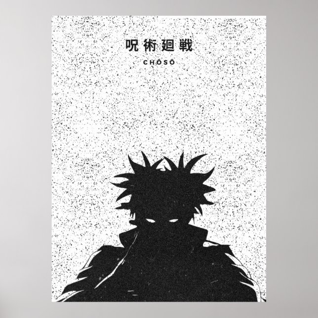 Poster Dark Sorcery Silhouette Black and White Choso (Frente)