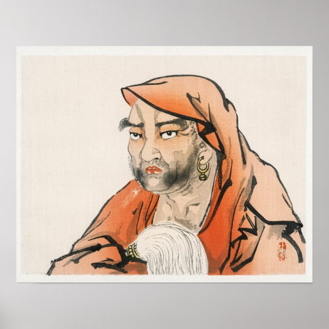 Poster Daruma (Bodhidharma) apresentada por Kōno Bairei (Frente)