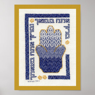 Poster das bênçãos de Hamsa