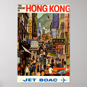 Poster das viagens vintage de Hong Kong