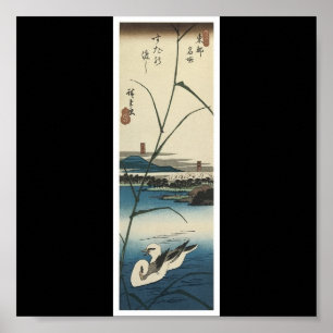 Poster de 1830's de pintura japoneses do C.