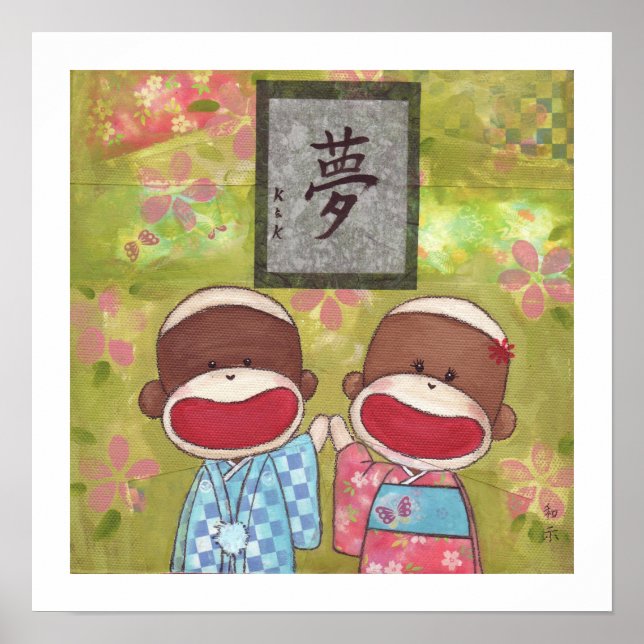 Poster de Ano Novo (Frente)