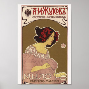 Poster de Anúncio Imperial Russo Vintage