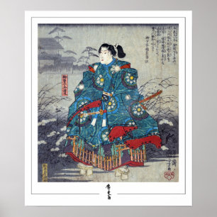 Poster de Arte de Utagawa Hiroshige Zedign nº 125