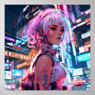 Poster de Arte Futurística: Ludo Ne Agni Omotel no