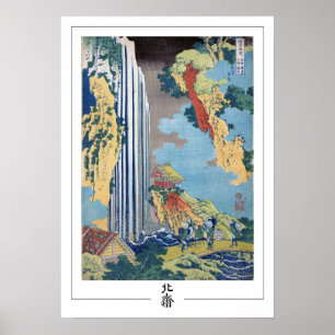 Poster de Arte Katsushika Hokusai Zedign nº 138