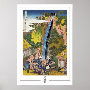 Poster de Arte Katsushika Hokusai Zedign nº 140