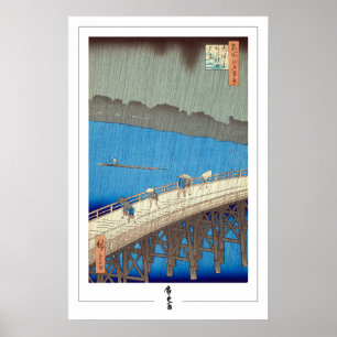 Poster de Arte Utagawa Hiroshige Zedign nº 7