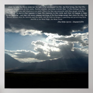 Poster de Ayatul Kursi