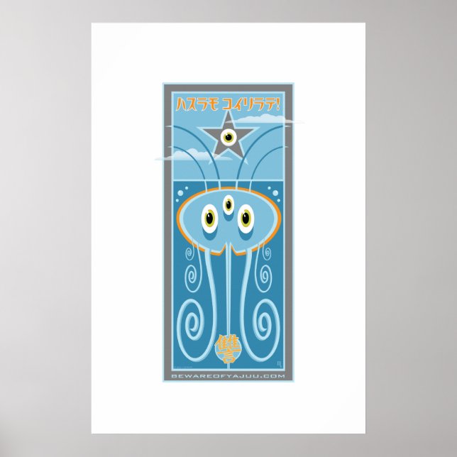 Póster De Baixo (Frente)