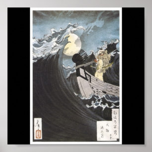 Poster de C. de pintura japonês 1886