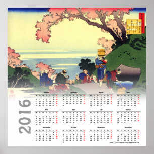 poster de Calendário Hokusai 2016