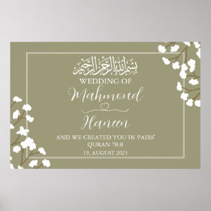 Poster de Casamento Islâmico Floral Verde