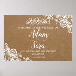 Poster de Casamento Islâmico Islâmico Elegante Vin