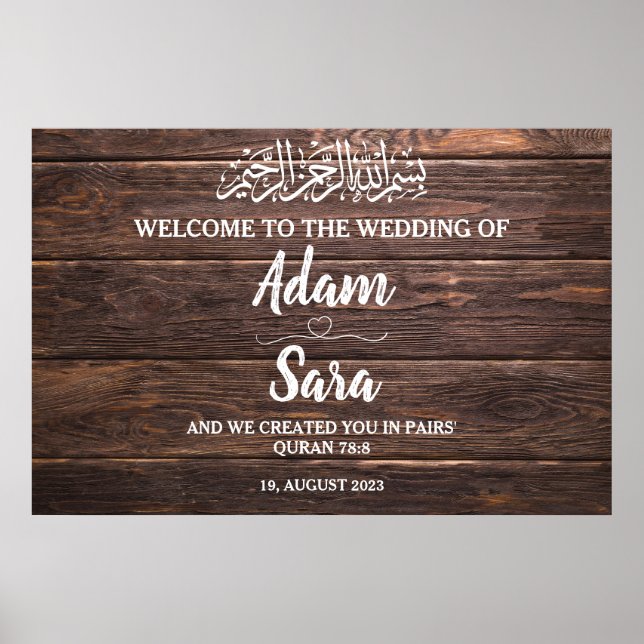 Poster de Casamento Islâmico Islâmico Russo Modern (Frente)