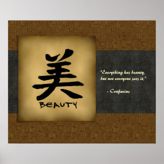 Poster de Cota de Beleza Asiática Personalizada
