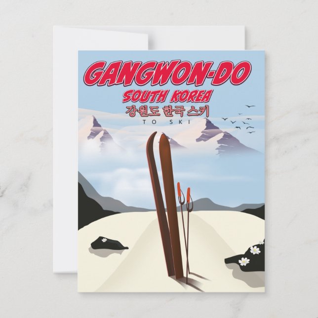 Poster de Esqui Gangwon do coro (Verso)