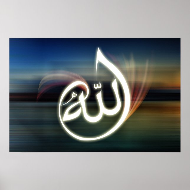Poster de fundo de Beautifull Allah caligraphy (Frente)