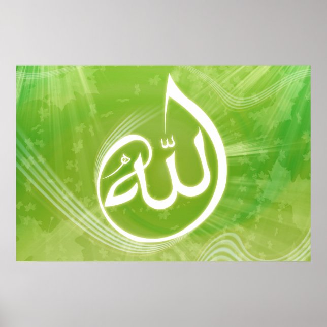 Poster de fundo de Beautifull Allah caligraphy (Frente)