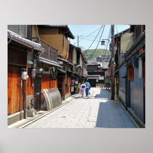 Poster de Gion de Quioto (Frente)