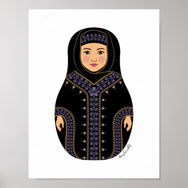 Poster de Matryoshka saudita (Frente)