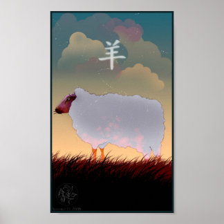 Poster de Ovelha Chinesa Zodiac