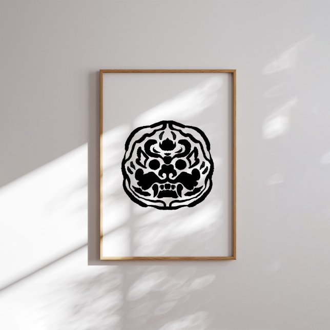 Poster de Padrão Tradicional de Máscara de Tigre C (Criador carregado)