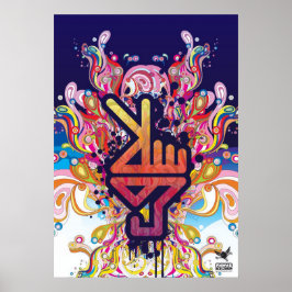 Poster de PeaceHand