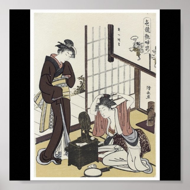 Poster de pintura japonesa c. década de 1780 (Frente)