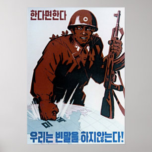 Poster de Propaganda da Coreia do Norte - Knock Kn