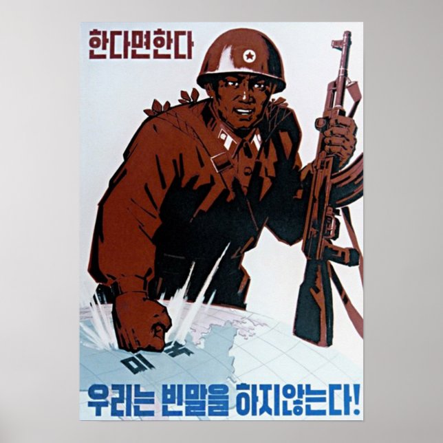 Poster de Propaganda da Coreia do Norte - Knock Kn (Frente)