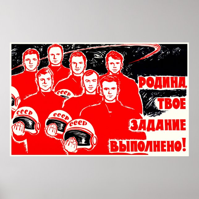 Poster de propaganda espacial soviética (Frente)