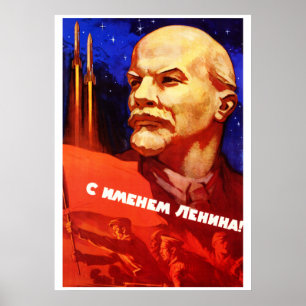 Poster de propaganda espacial soviética