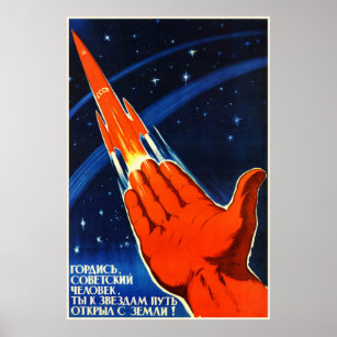 Poster de propaganda espacial soviética
