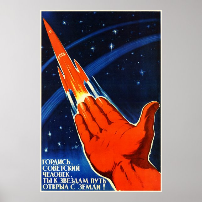 Poster de propaganda espacial soviética (Frente)
