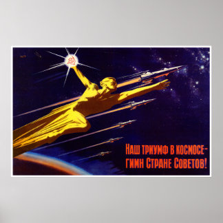 Poster de propaganda espacial soviética