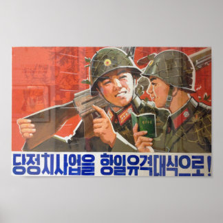 Poster de Propaganda Norte-Coreano - Conversação S