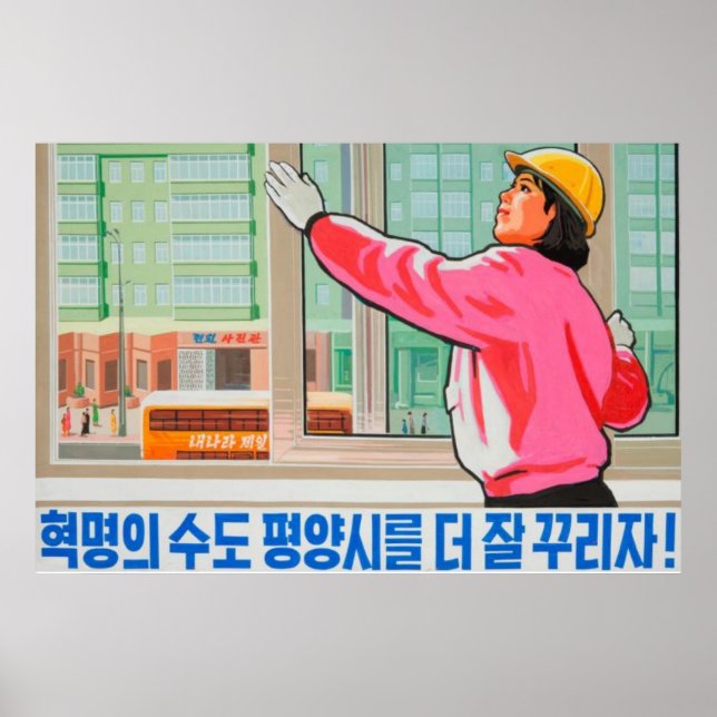 Poster de Propaganda Norte-Coreano - Janela Washer (Frente)