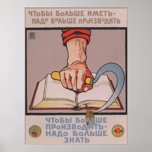 Poster de propaganda soviética (Frente)