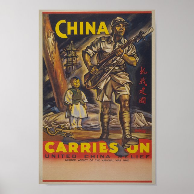 Poster de Propaganda WW2 da China (Frente)