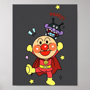 Poster De qualquer forma Anpanman Novo