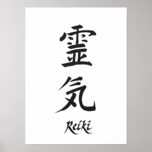 Poster de Reiki