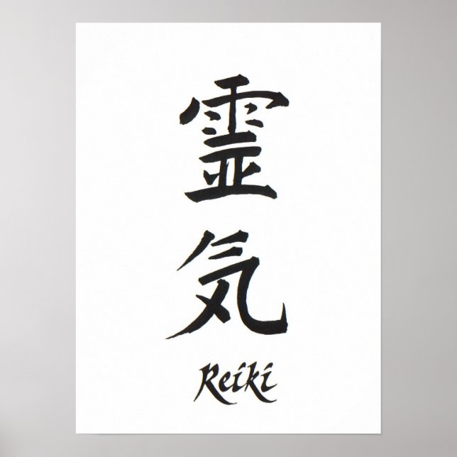 Poster de Reiki (Frente)