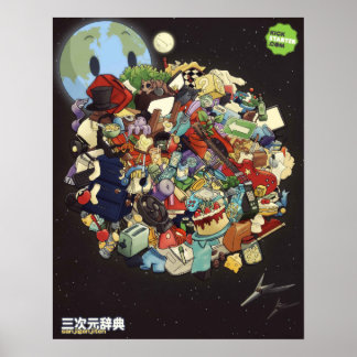 Poster de San Jiten Backer