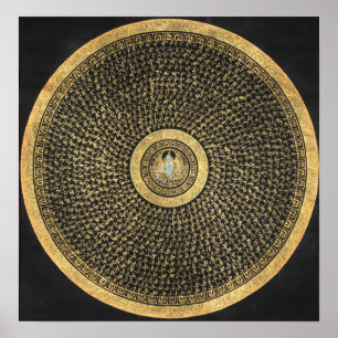 Poster de Tara Mandala Thangka verde