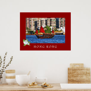 Poster de viagens de Hong Kong Junk Boat
