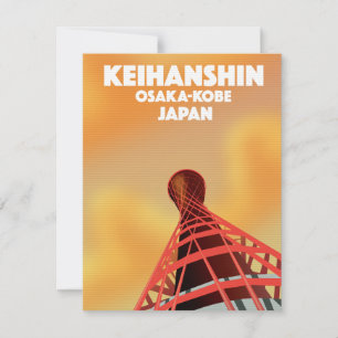 poster de viagens de Manila Filipinas.