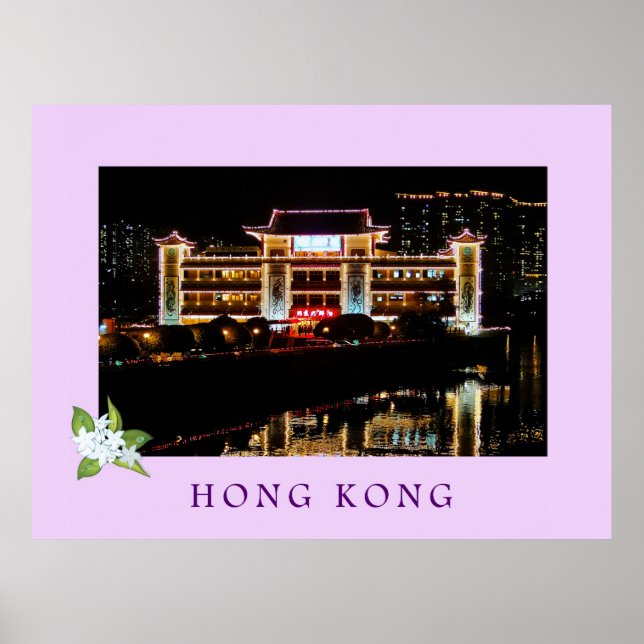 Poster de viagens de Restaurante Flutuante de Mari (Frente)